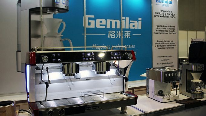 ¿Que Cafeteras No Se Fabrican En China